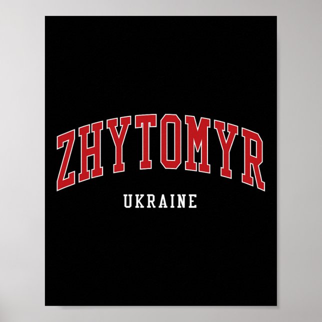 Affiche Zhytomyr Ukraine Collège Style Universitaire  (Devant)