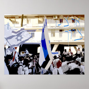 Affiche Zion, notre terre