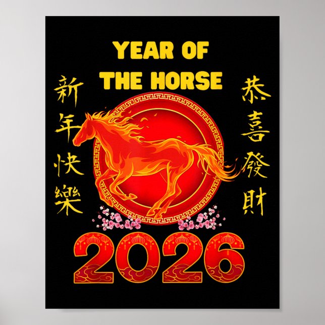 Affiche Zodiac Horse Chinese Lunar New Year 2026  (Devant)