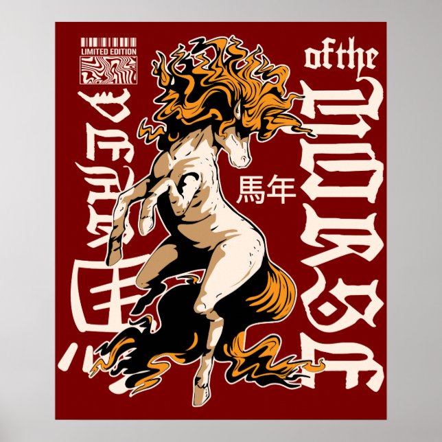 Affiche Zodiac Horse Design – Chinese Astrology Symbol (Devant)
