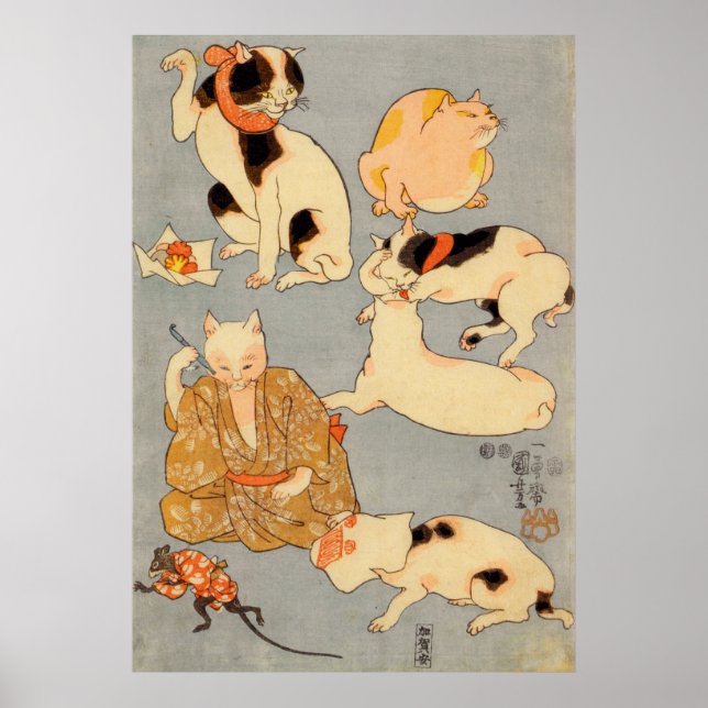 Affiches た と え の 内(下), Chats japonais (3), Kuniyoshi, Ukiyo (Devant)