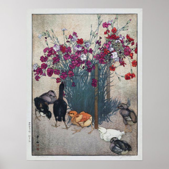 Affiches ひ よ こ, Dianthus & Chicks, Hiroshi Yoshida, Coupe d (Devant)