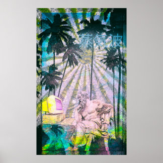 AFFICHES ソクラテス