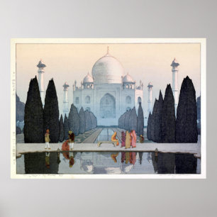 Affiches タ ー ・ マ ル ジ, Taj Mahal, Hiroshi Yoshida, Woodcut