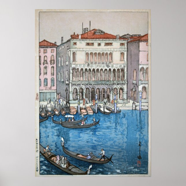 Affiches ニ, Venise, Hiroshi Yoshida, Woodcut (Devant)