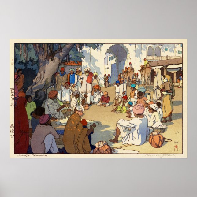 Affiches ヘ ビ い, Charmeurs de serpents, Hiroshi Yoshida (Devant)