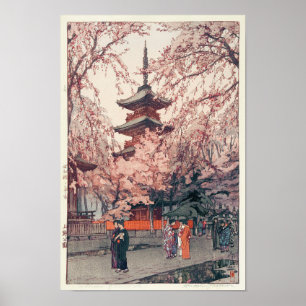 Affiches 上 公 園, Fleurs de cerisiers à Ueno Park, Yoshida