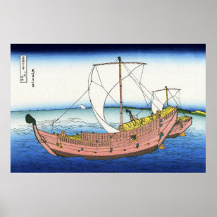 Affiches 上 総 の 路, 北 斎 Voir le Mont Fuji de Kazusa, Hokusai