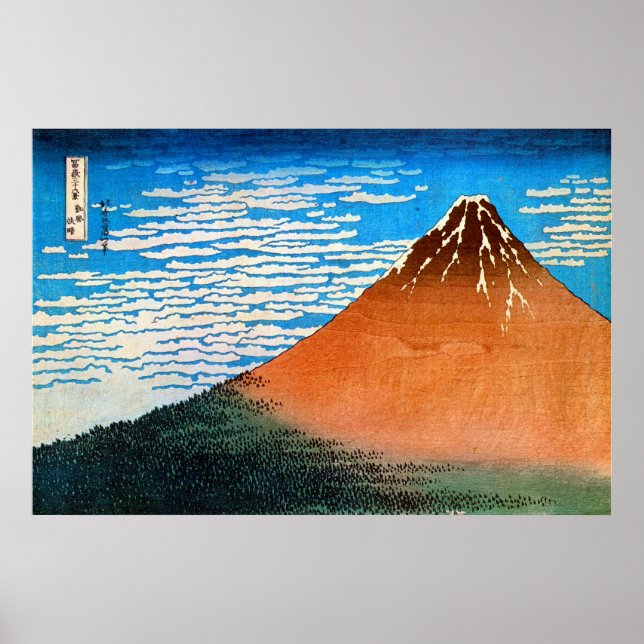 Affiches 凱 風 晴 快 (赤 士 富, Mont Rouge  Fuji, Hokusai, Ukiyo-e (Devant)