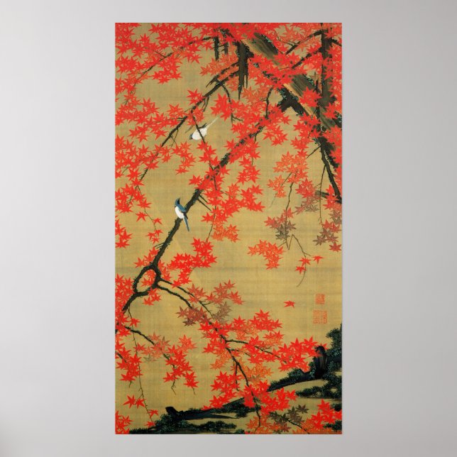 Affiches 動 植 綵 絵(30)紅 小 ,  de  (Devant)