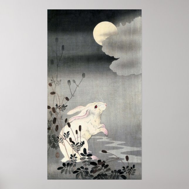 Affiches 古, 原, ギ と 月 lapin et Moon, Ohara Koson, Ukiyo-e, (Devant)