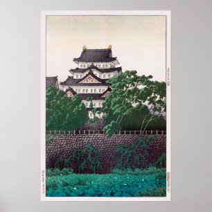 Affiches 名 古 屋 城, 川 巴 Château de Nagoya, Hasui Kawase, Coup