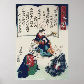 Affiches 國 芳 Ken Rabbit Épidémie Kuniyoshi Art