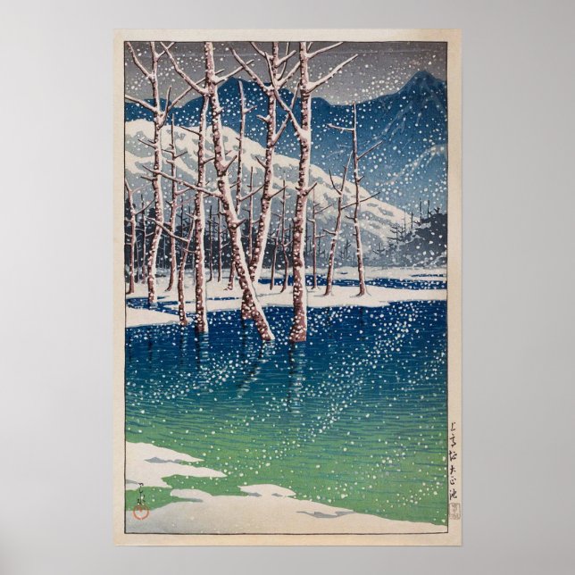 Affiches 大 正 池, étang Taiso à Kamikôchi, Hasui Kawase (Devant)
