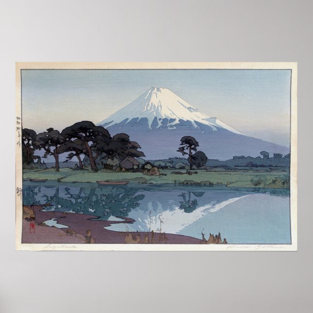 Affiches 富 士 山 川, Mt.Fuji, Suzukawa, Yoshida, Woodcut (Devant)