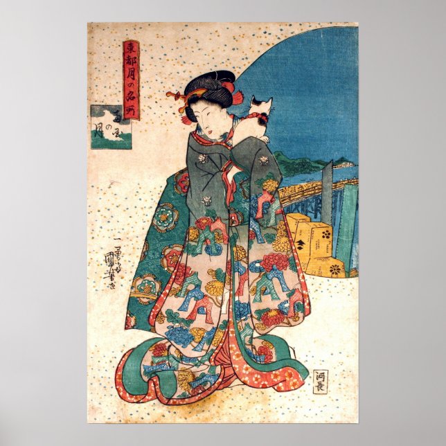 Affiches 少 女 と 猫, 国 fille avec chat, Kuniyoshi, Ukiyo-e (Devant)
