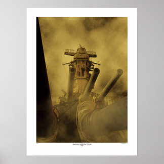 AFFICHES 戦艦大和