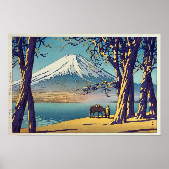 Affiches 晩秋の富士山, Mt.Fuji in autumn, Hasui Kawase, Woodcut (Devant)