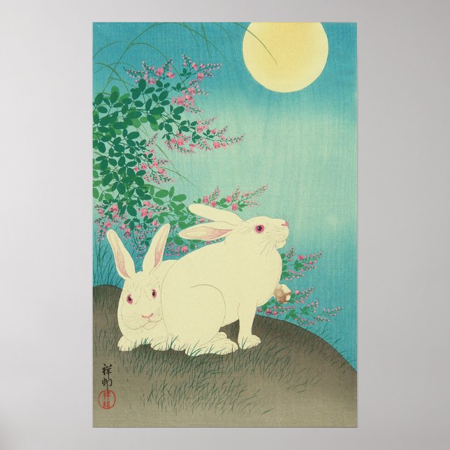 Affiches 月 と 兎, 邨 lapins & lune, Koson, Ukiyo-e (Devant)