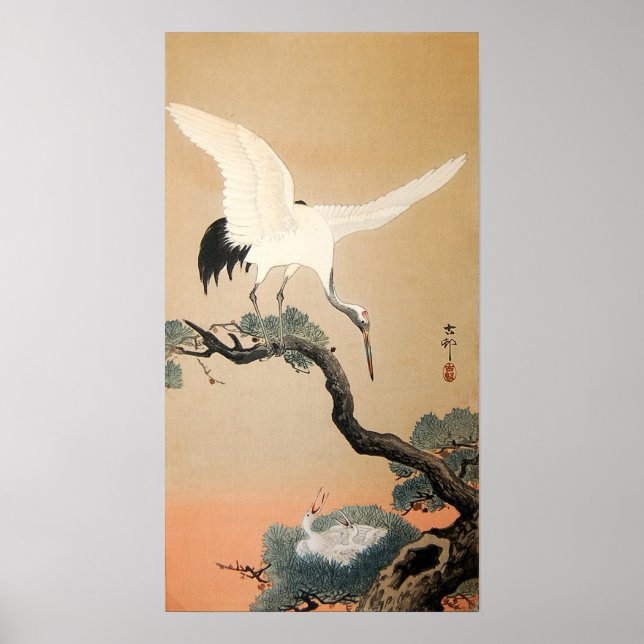 Affiches 松 に 鶴, 邨 grue 古 sur Pine Tree, Koson, Ukiyo-e (Devant)