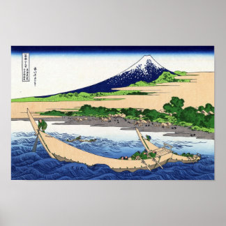 AFFICHES 江尻田子の浦, 北斎