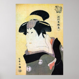 Affiches 江 戸 の 歌 舞 役,   Edo Kabuki Acteurs, Sharaku, Ukiyoe