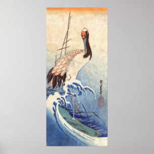 Affiches 波 と 鶴, 広 重 grue et vagues, Hiroshige, Ukiyo-e