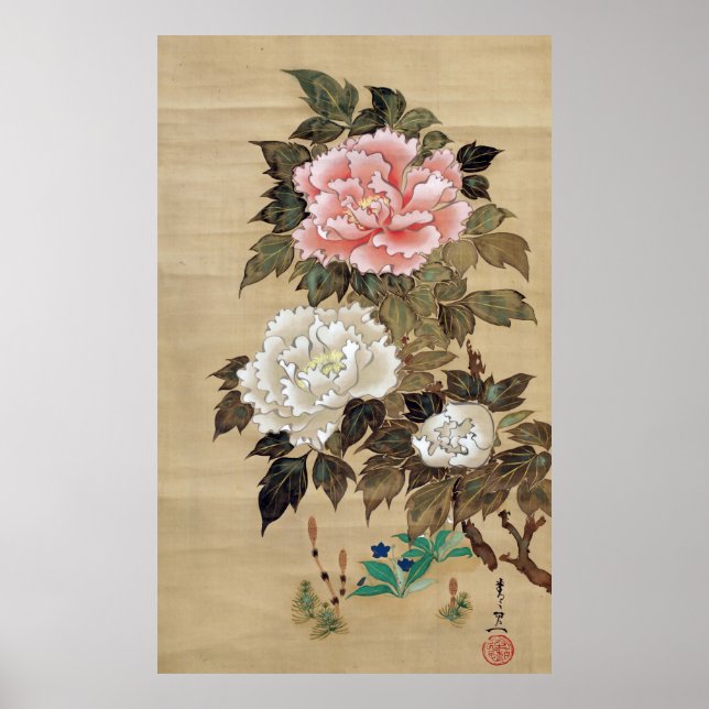 Affiches 牡 丹, 其 一 Peony, Kiitsu, Japon Art (Devant)