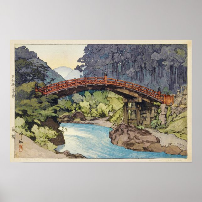 Affiches 神 橋, Pont Sacré, Hiroshi Yoshida, Coupe de bois (Devant)