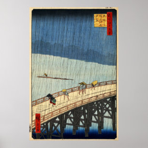 Affiches 突 然 の 雨, 広 Pluie Soudaine, Hiroshige
