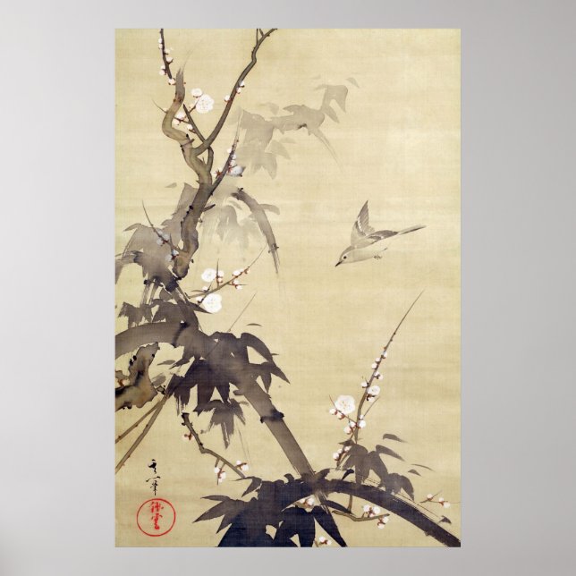 Affiches 竹 に 鳥, 其 Oiseau et Bambou, Kiitsu, Japon Art (Devant)