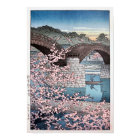 錦 帯 橋 春 宵, Printemps au Pont Kintai, Hasui Kawase