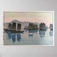 阿 伏 兎 朝, Matin en mer, Hiroshi Yoshida, Coupe de b