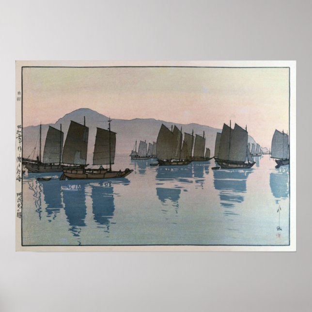 Affiches 阿 伏 兎 朝, Matin en mer, Hiroshi Yoshida, Coupe de b (Devant)