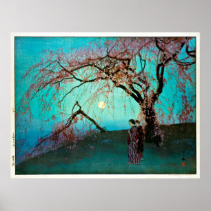 Affiches 雲 井 桜, Kumoi Fleurs de cerisiers, Yoshida, Coupe d