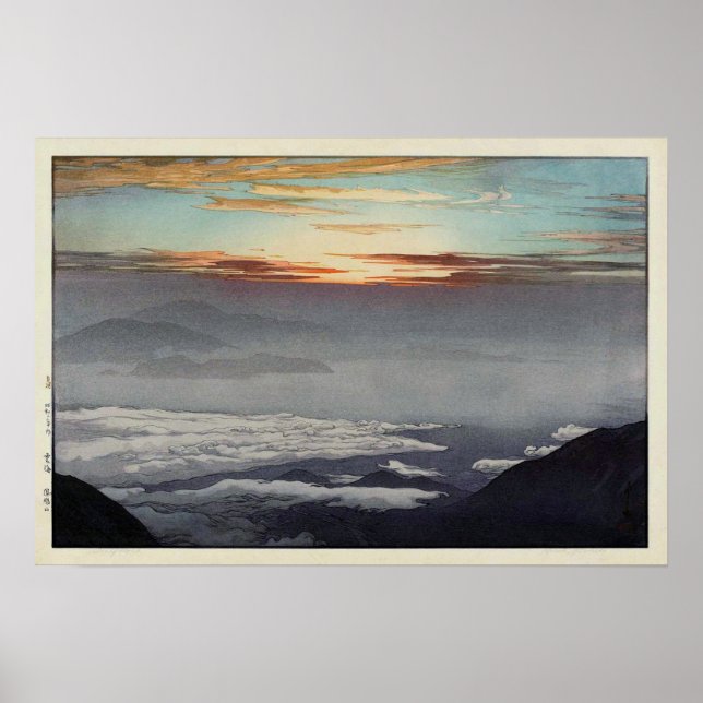 Affiches 鳳 凰 山, Mont Hōō, Hiroshi Yoshida, Coupe de bois (Devant)