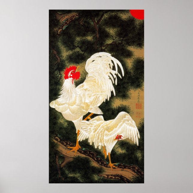 Affiches 11. 老松白鶏図, 若冲 Pine-tree & White Chickens, Jakuchū (Devant)
