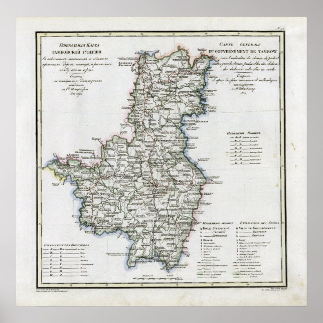 Affiches 1821 Carte de Tambov Russie (Devant)