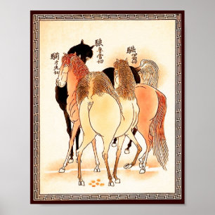 Affiches 18    chevaux : Appel de nature