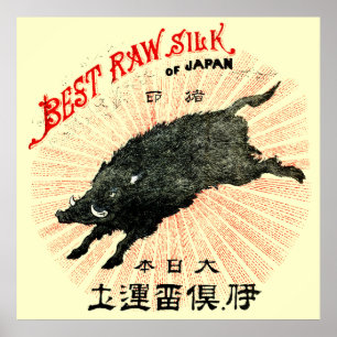 Affiches 19e C. Soie japonaise