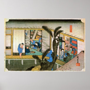 Affiches 37. 赤 坂 宿, 重 Akasaka-juku, Hiroshige, Ukiyo-e, 広