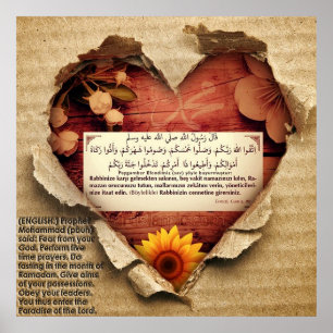 Affiches 40 Hadith Artworks-10/(TR :) 40 Hadis Eserleri-10