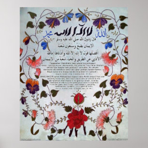 Affiches 40 Hadith Artworks-3/(TR :) 40 Hadis Eserleri-3