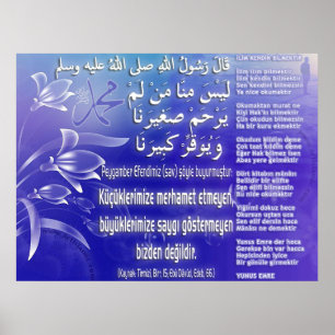 Affiches 40 Hadith Artworks-6b/(TR :) 40 Hadis Eserleri-6b