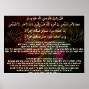 Affiches 40 oeuvres d'Hadith-15 / (TR :) 40 Hadis Eserleri-
