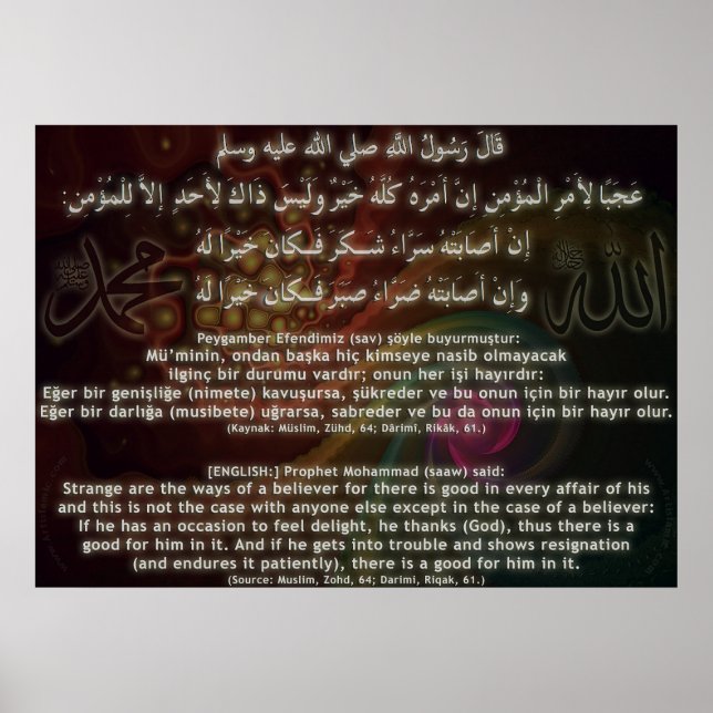 Affiches 40 oeuvres d'Hadith-15 / (TR :) 40 Hadis Eserleri- (Devant)