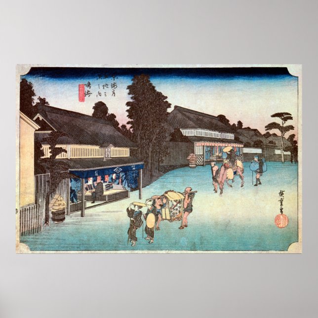 Affiches 41. 鳴 海 宿, 重 Narumi-juku, Hiroshige, Ukiyo-e, (Devant)