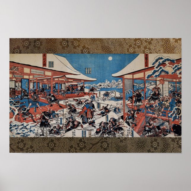 Affiches 47 ronin Chushingura (Devant)
