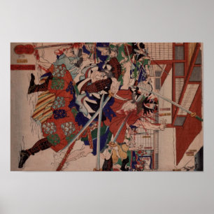 Affiches 47 RONIN Gishi youchi