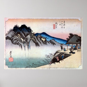Affiches 49. 坂 下 宿, 重 Sakashita-juku, Hiroshige, Ukiyo-e, 広